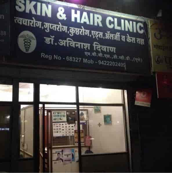 Top more than 51 hair clinic aurangabad super hot in.eteachers