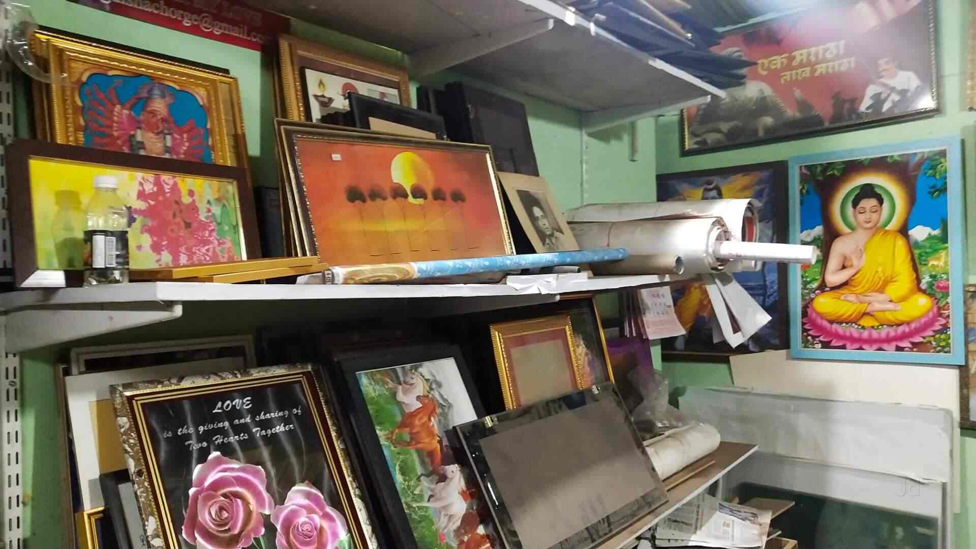 Shri Ganesh Poster Frame Makers Photos Aurangapura Mumbai