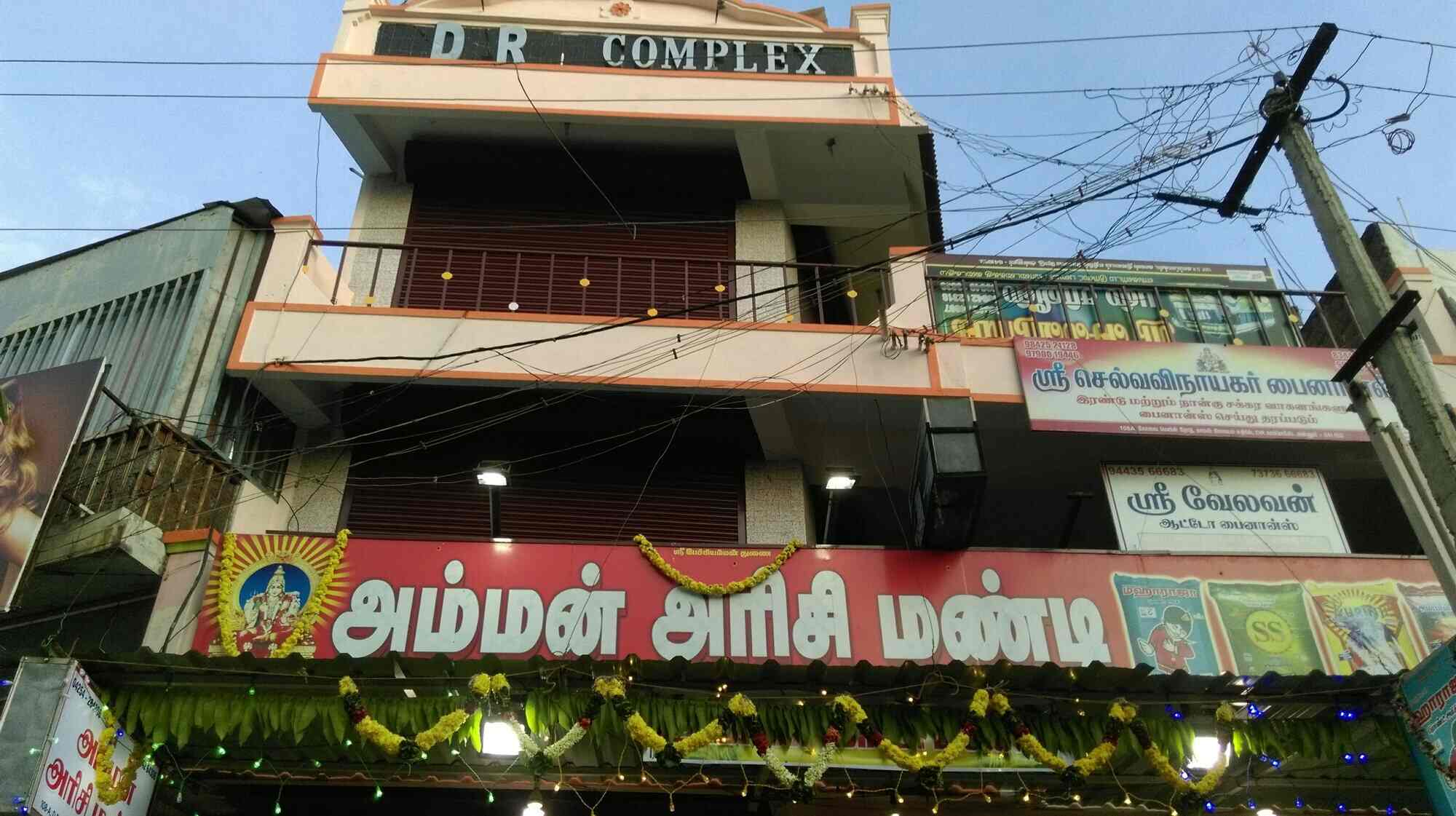 写真 NX-592E-GSM-ZX-TM UTC (Formerly GE Security/Caddx)