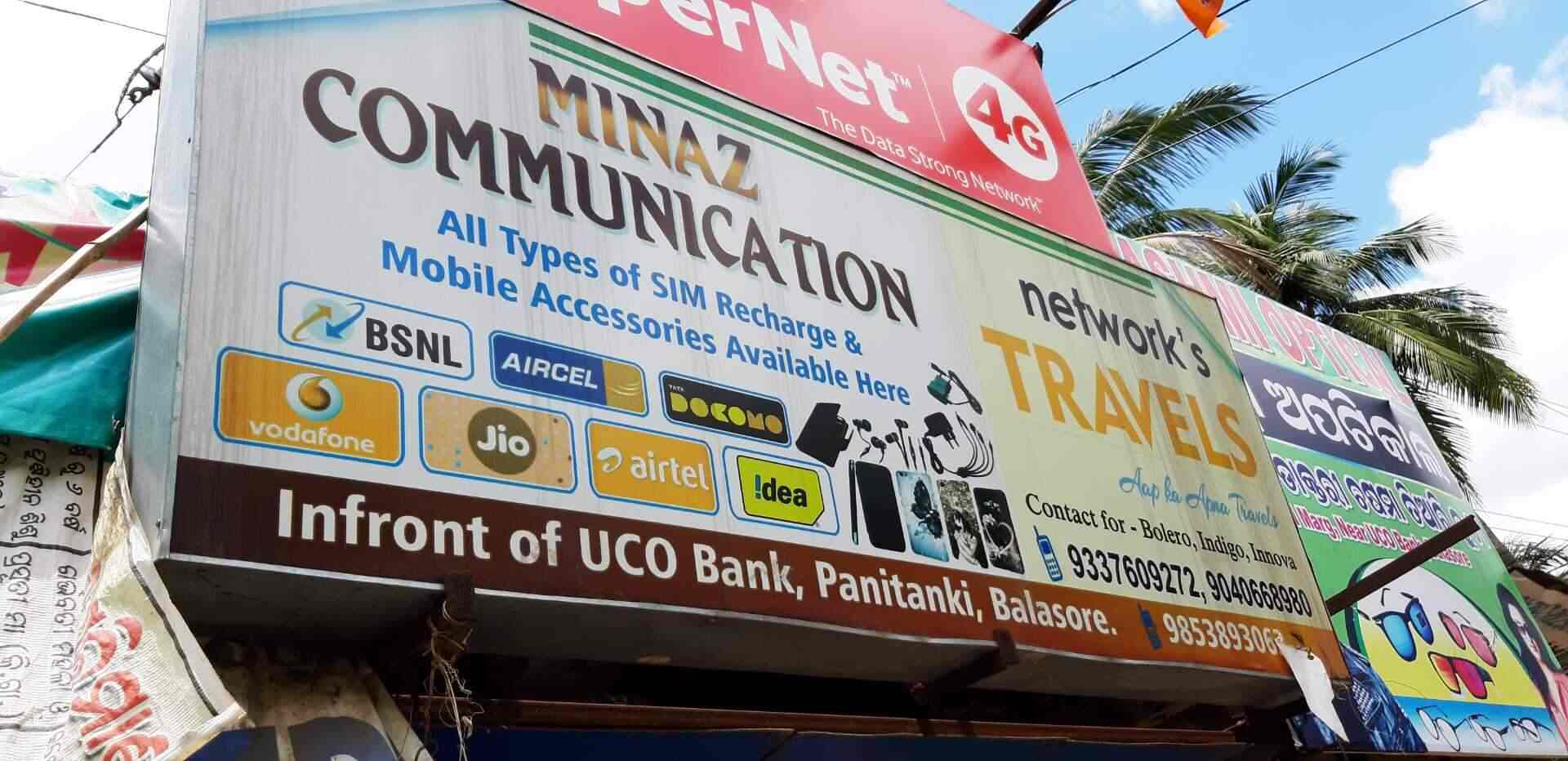 Minaz Xerox Near Of Uco Bank Photocopying Centres In Balasore