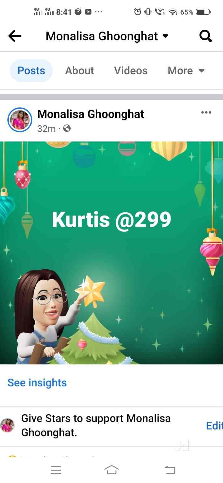 Products by Monalisa Fashion World Ghunghat Saree in Shahidpark