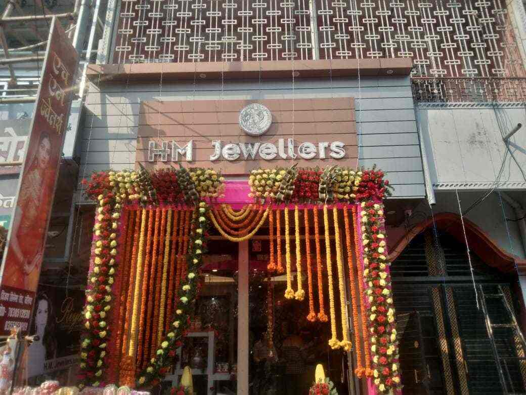 hm jewellers