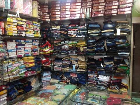 baby dress shops in jayanagar