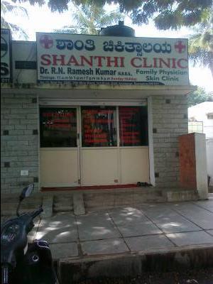shanti skin clinic