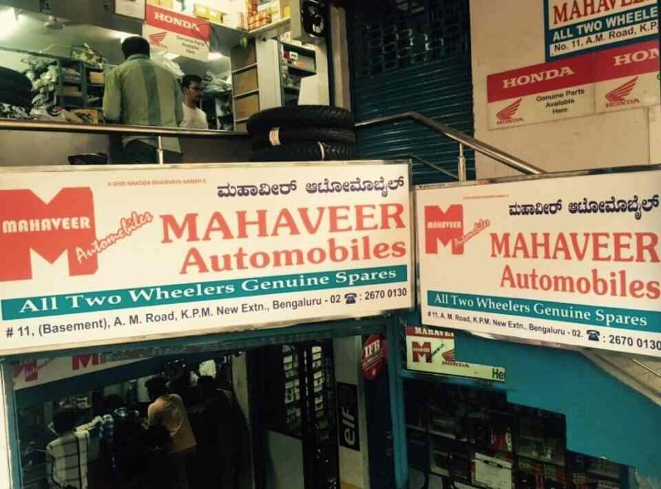 hero spare parts jc road