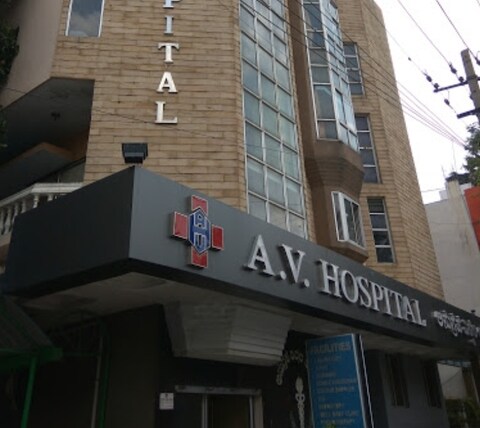 Anugraha Vittala Hospital Basavanagudi Basavanagudi Hospitals In Bangalore Justdial