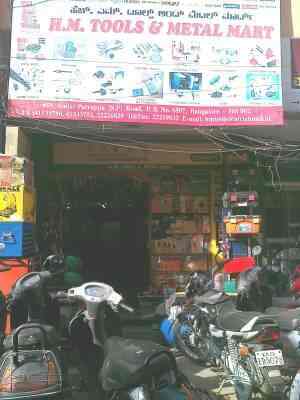 H M Tools And Metal Mart Sp Road Hardware Shops In Bangalore Justdial