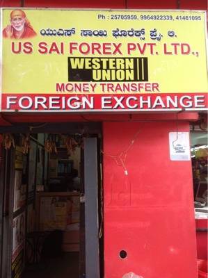 Us Sai Forex Pvt Ltd Koramangala Foreign Exchange Agents In - 