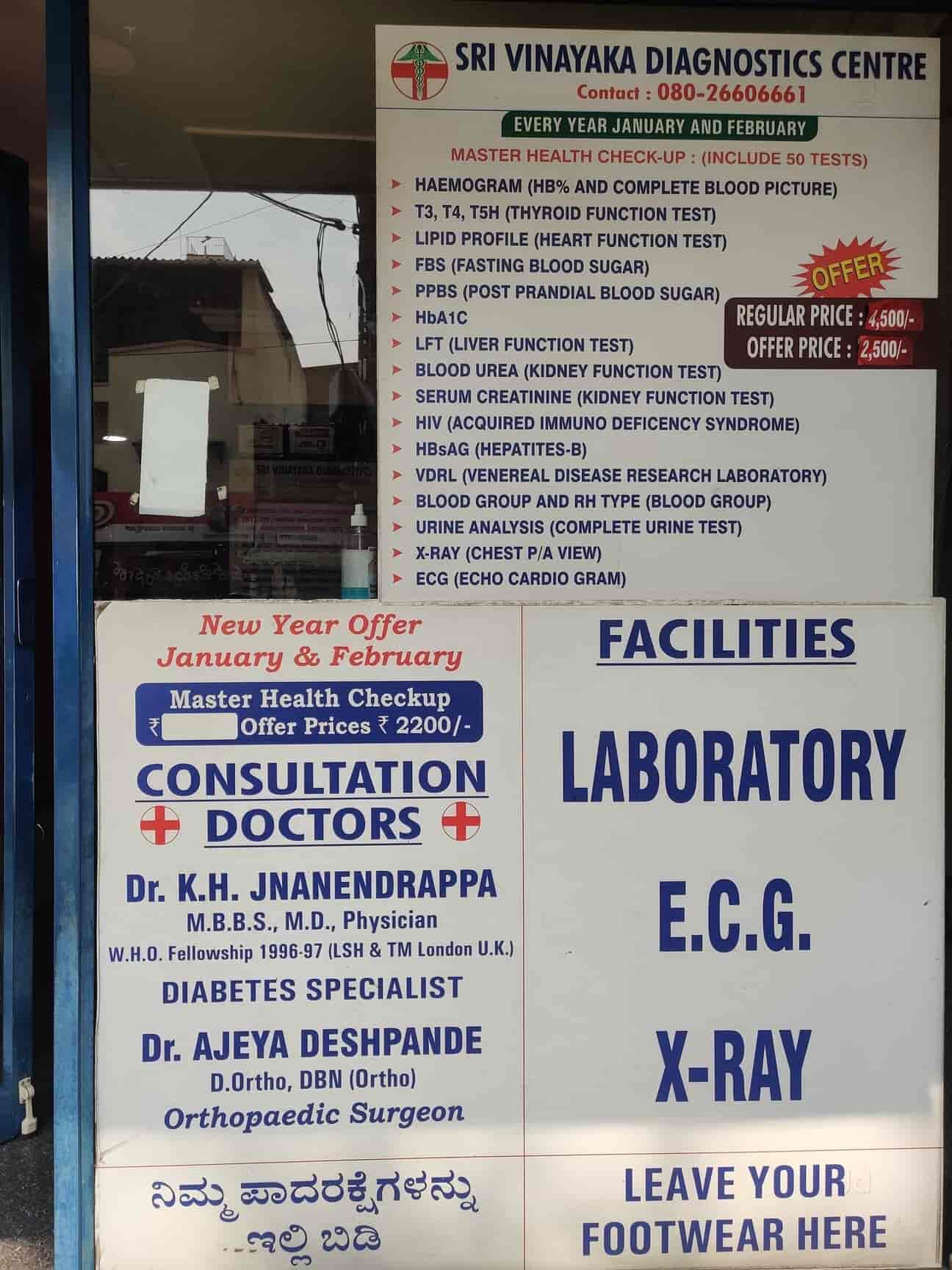 Lab view 11