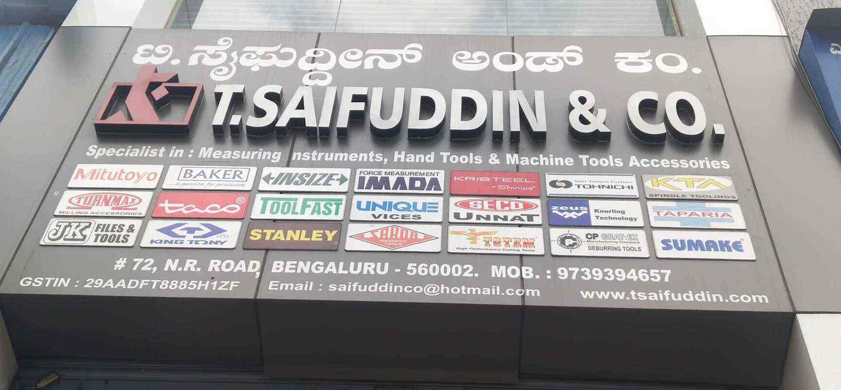T Saifuddin Co City Market Hand Tool Dealers In Bangalore Justdial