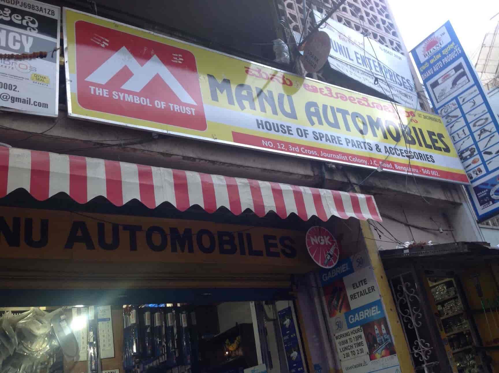 Car Spare Parts In Bangalore Jc Road Reviewmotors.co
