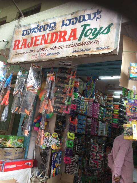 wholesale toy shops in chickpet