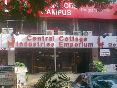 Central Cottage Industries Emporium M G Road Handicraft Item