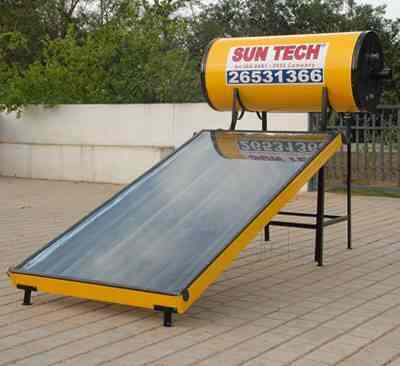Suntech Industries in Jp Nagar 6th Phase,Bangalore - Best Solar Geyser  Dealers in Bangalore - Justdial