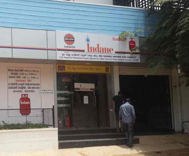 Sri Vishnu Indane Gas Agency Kadugodi Cooking Gas Agencies Indane In Bangalore Justdial