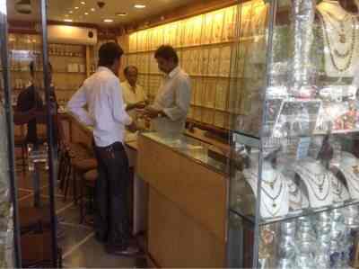 Jewellery shops in hot sale jayanagar 4th block