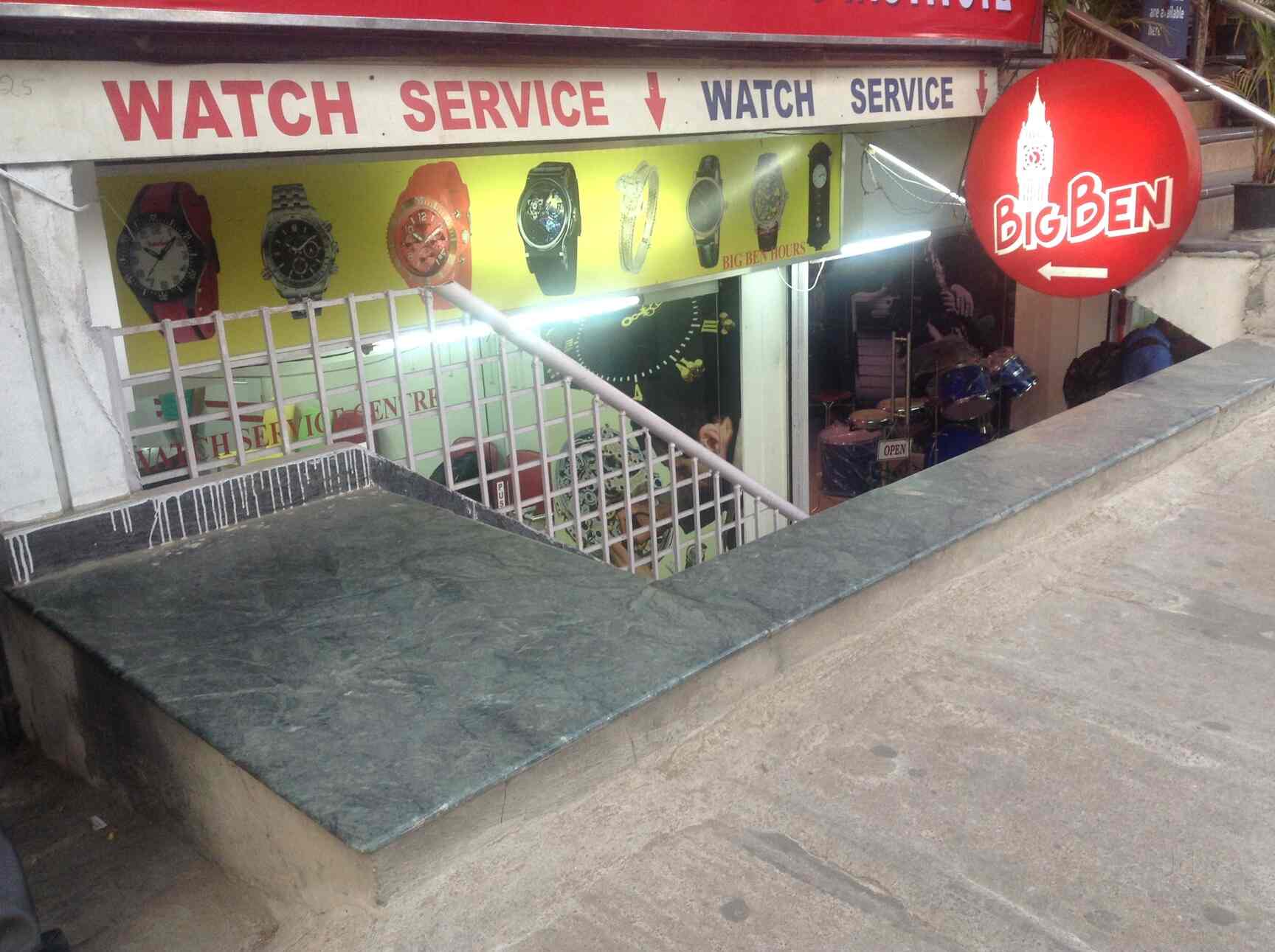 Big Ben Watch Care Centre, Indiranagar 