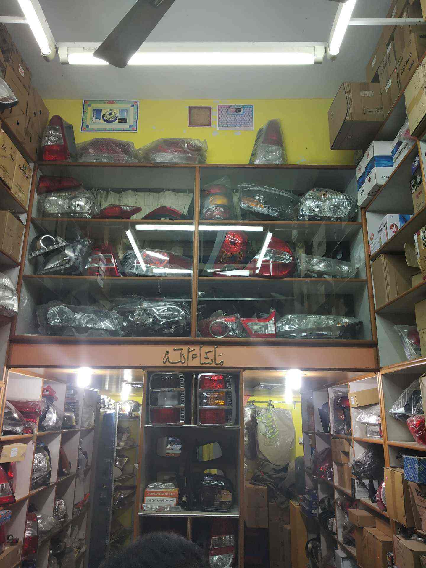 Jc Road Bangalore Car Accessories
