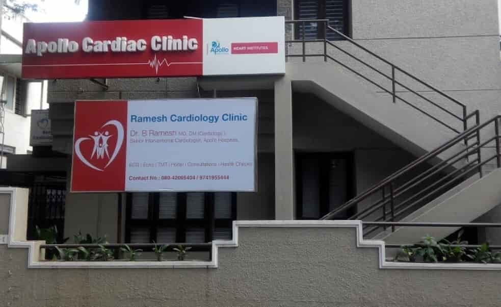 Dr Ramesh B Dr Ramesh Cardiologists Clinic Cardiologists Book Appointment Online Cardiologists In Banashankari 2nd Stage Bangalore Justdial