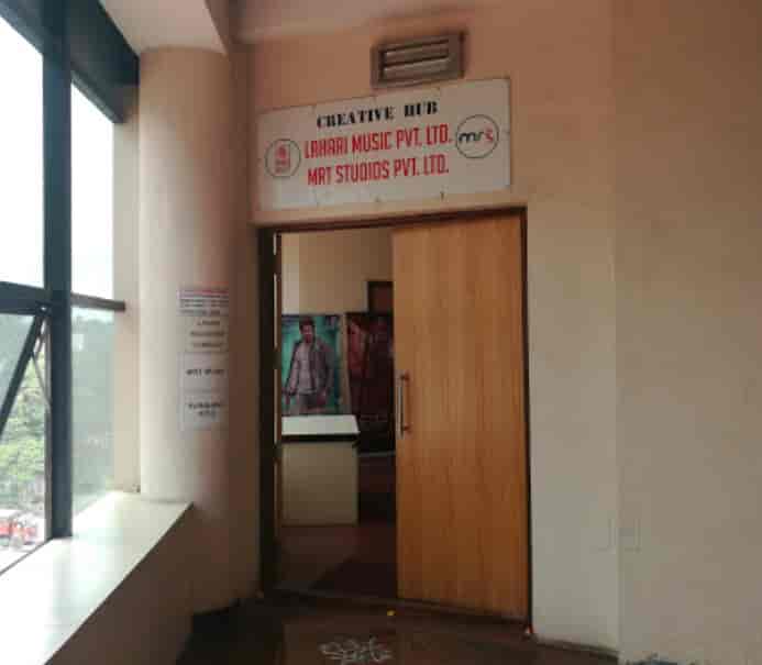 Lahari Recording Co Pvt Ltd Yeshwanthpur Recording Studios In Bangalore Justdial It owns a music label called lahari music also a film production company which later ventured into a post production studio. lahari recording co pvt ltd