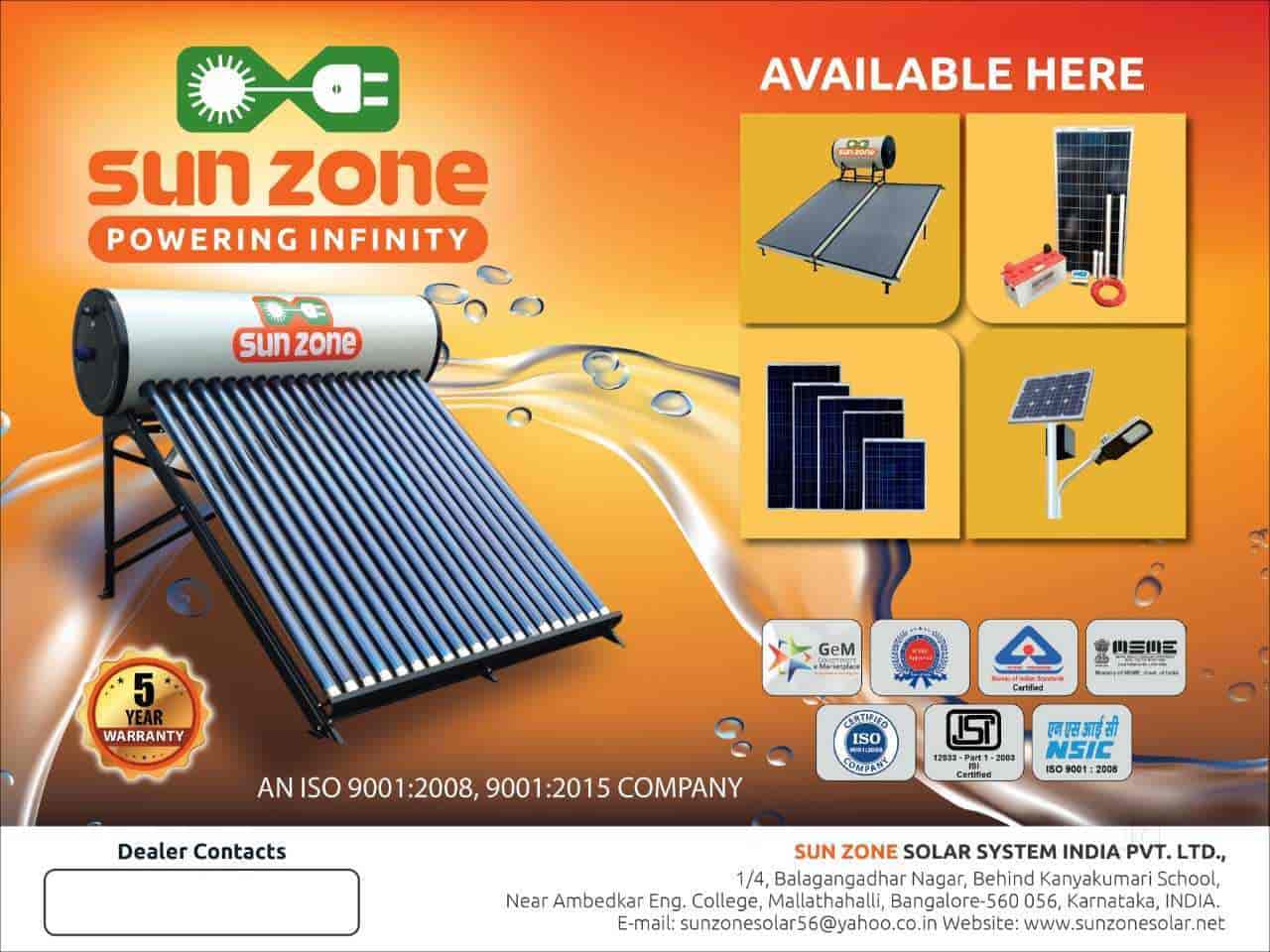 Sun Zone Solar Systems India Pvt Ltd Mallathahalli Solar