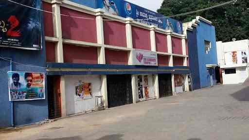 Sri Eshwari Theatre In Banashankari 3rd Stage Bangalore Justdial We at urvashi digital cinema as proud to be exhibiting all films in the best formats to give movie g. sri eshwari theatre in banashankari 3rd