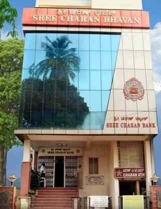 Sree Charan Souhardha Co Operative Bank Ltd Head Office