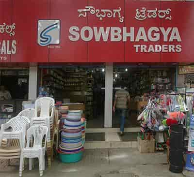 sowbhagya appliances