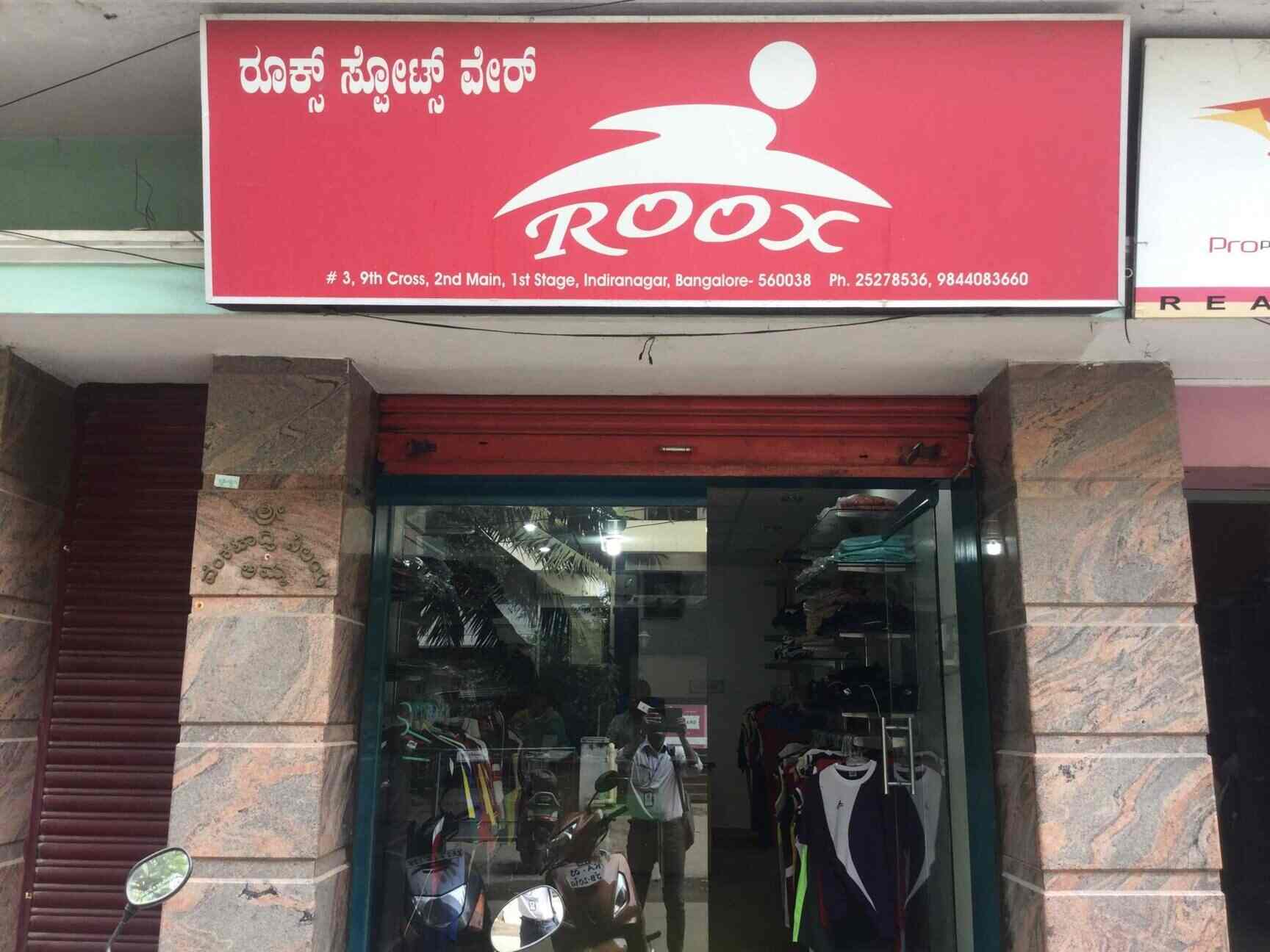 Roox Sportwear Indira Nagar 1st Stage Sportswear Manufacturers In Bangalore Justdial