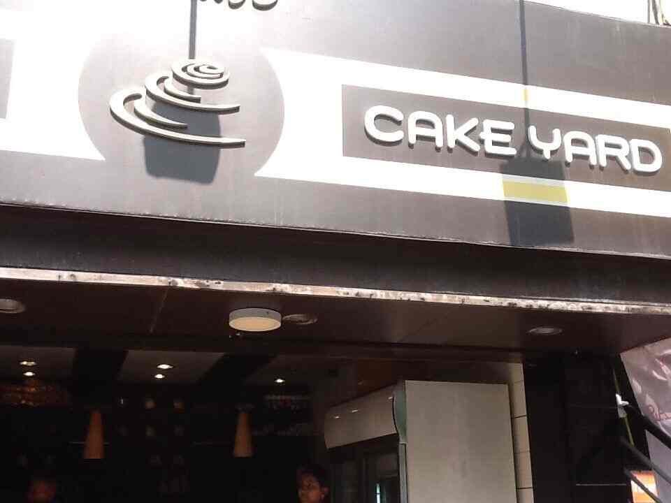 Mayura Cake Yard Koramangala 7th Block Bangalore Desserts Fast Food Cuisine Restaurant Justdial You could find it as a sort of cupcake. mayura cake yard koramangala 7th block