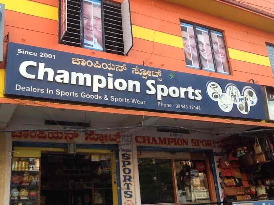 champion sports bangalore