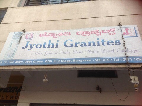 Jyothi Granites Banashankari 2nd Stage Granite Wholesalers In Bangalore Justdial