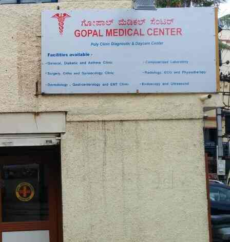 Dr Sharath Kumar B C Gopal Medical Centre Dermatologists