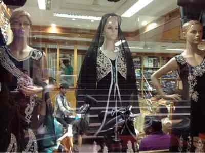 prime fashion online shopping