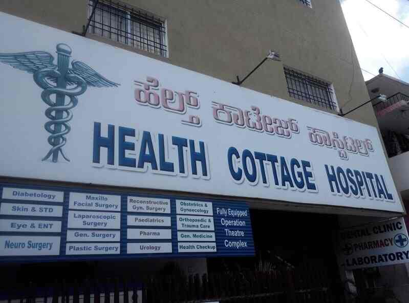 Health Cottage Hospital Ulsoor Hospitals In Bangalore Justdial