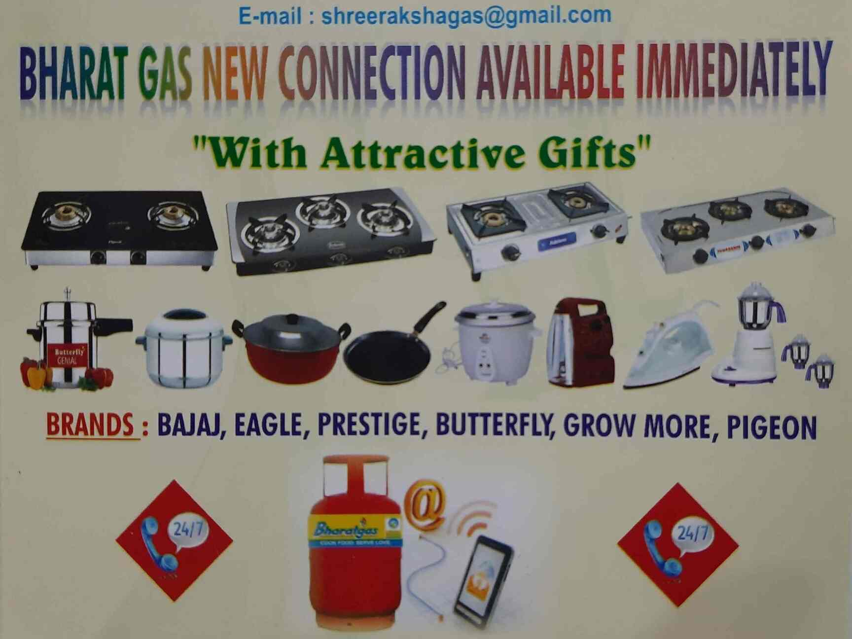 Shree Raksha Gas Agency in Bommasandra Industrial Area,Bangalore - Best Gas  Agencies in Bangalore - Justdial