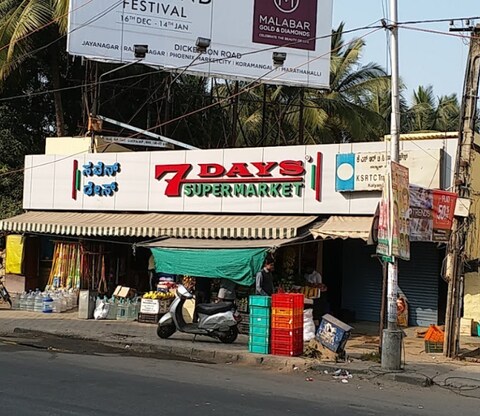 7 Days Super Market