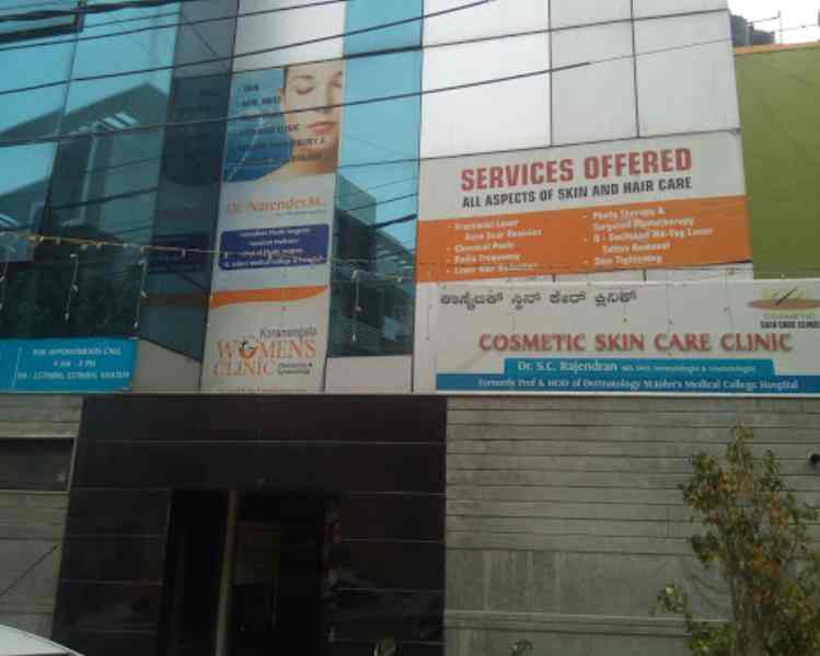 cosmetic skin & hair care clinic