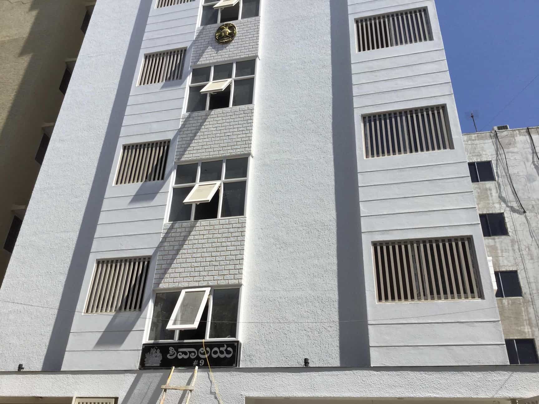 PG in Marathahalli - Paying Guest In marathahalli for Men and Women