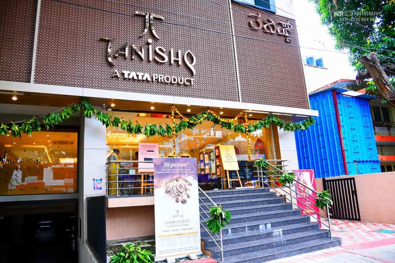 Tanishq Caratlane Hsr Store Shantiniketan Mall Caratlane Forum