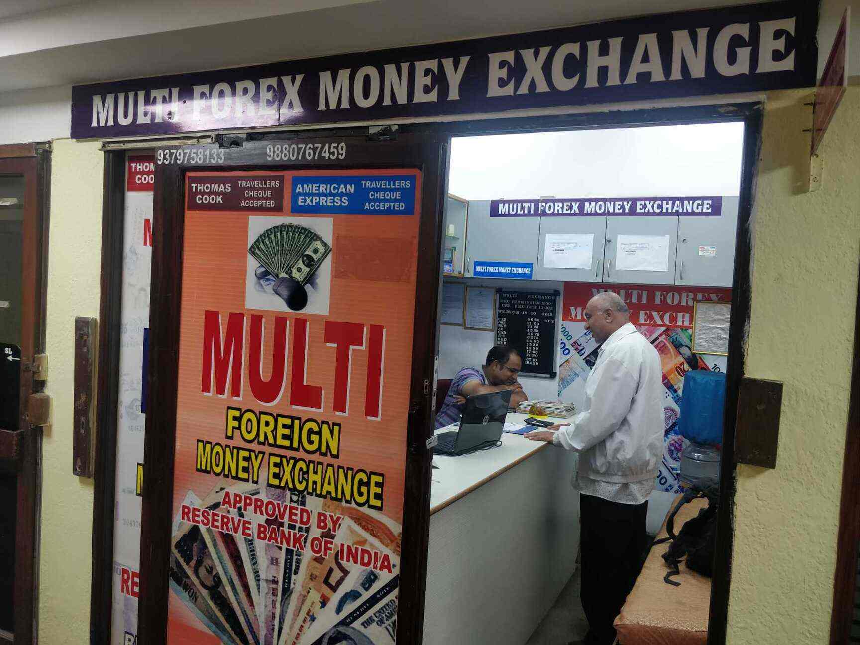 money-exchange-near-me-open-today-money-exchange-in-guatemala-city
