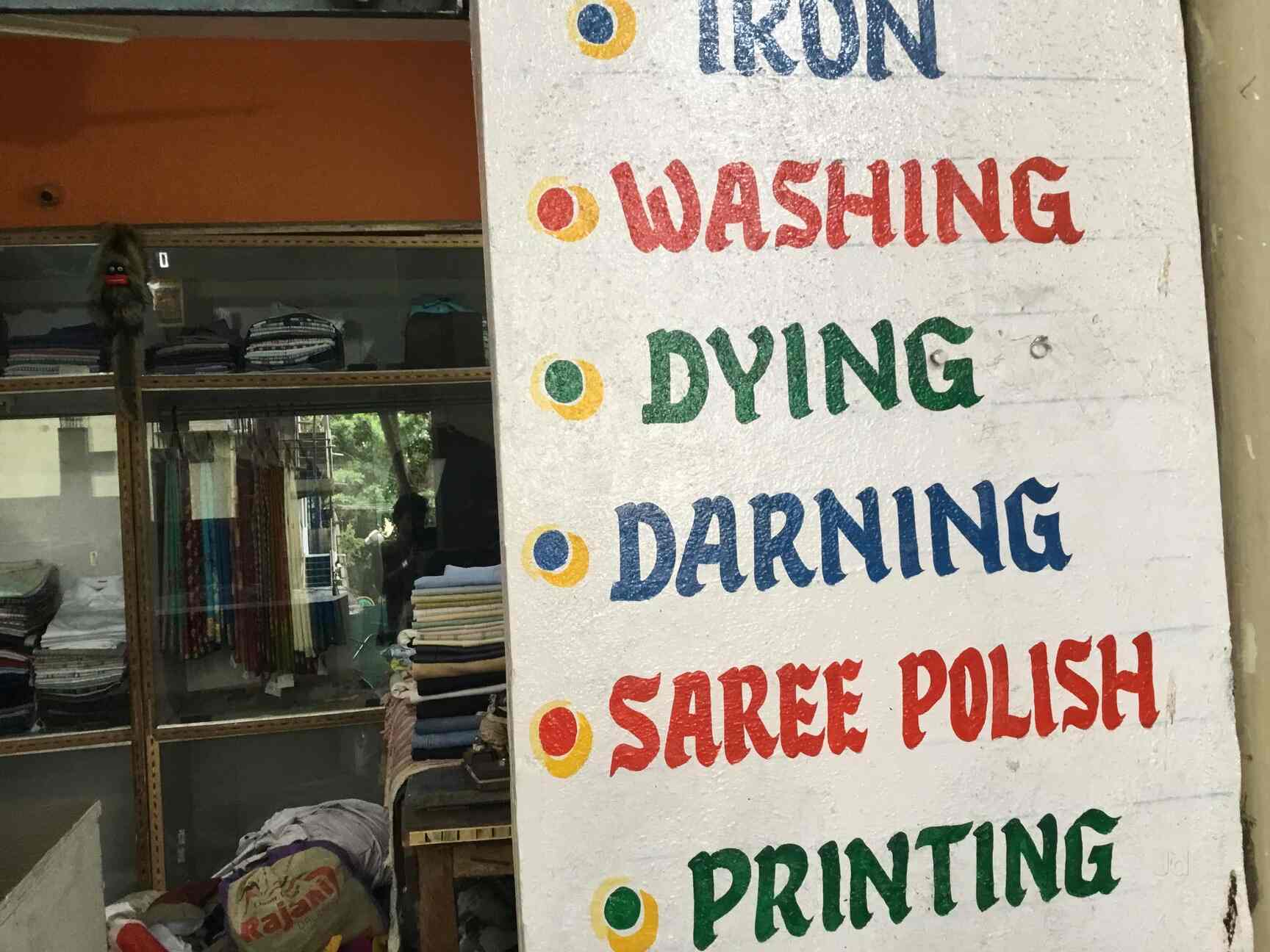 Shiva Sai Electric Dry Cleaner