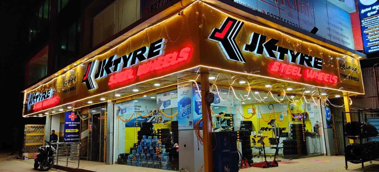 Tyres N Wheels Ashwath Nagar Tyre Dealers In Bangalore Justdial