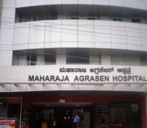 Dr Gopi Krishna Maharaja Agrasen Hospital Paediatricians Book Appointment Online Paediatricians In Padmanabhanagar Bangalore Justdial