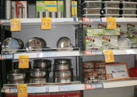 Big Bazaar Banashankari 3rd Stage Bangalore Supermarket Shopping Justdial