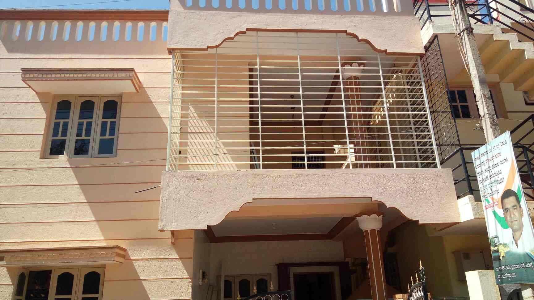 Wallpaper T Zee Decor Rt Nagar Aluminium Fabricators In Bangalore Justdial For Android Free