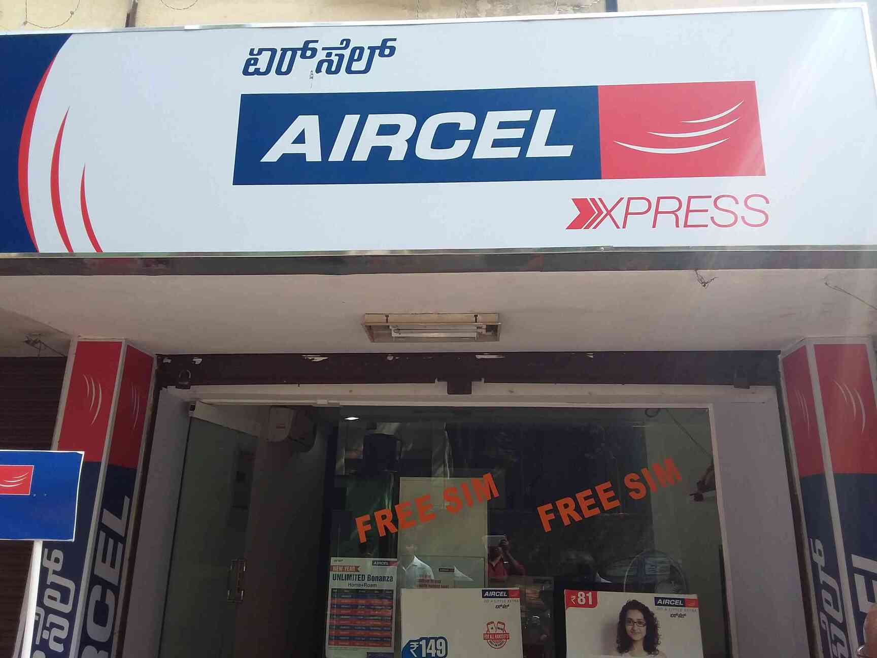Aircel Office Closed Down Photos Vijayanagar Bangalore Pictures Images Gallery Justdial Aircel Office Closed Down Photos Vijayanagar Bangalore Pictures Images Gallery Justdial