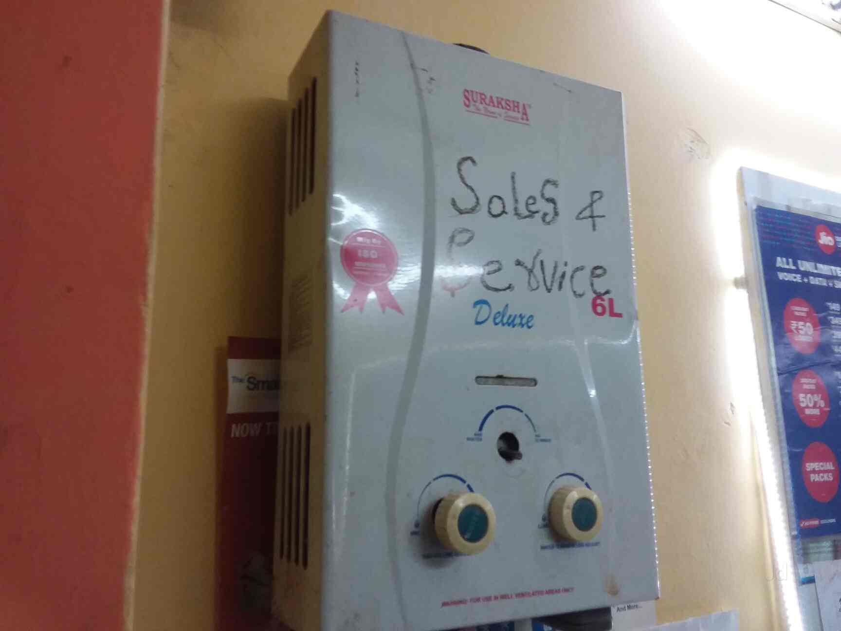 Suraksha Sales u0026 Services in Laggere,Bangalore - Best Suraksha-Gas Geyser  Dealers in Bangalore - Justdial