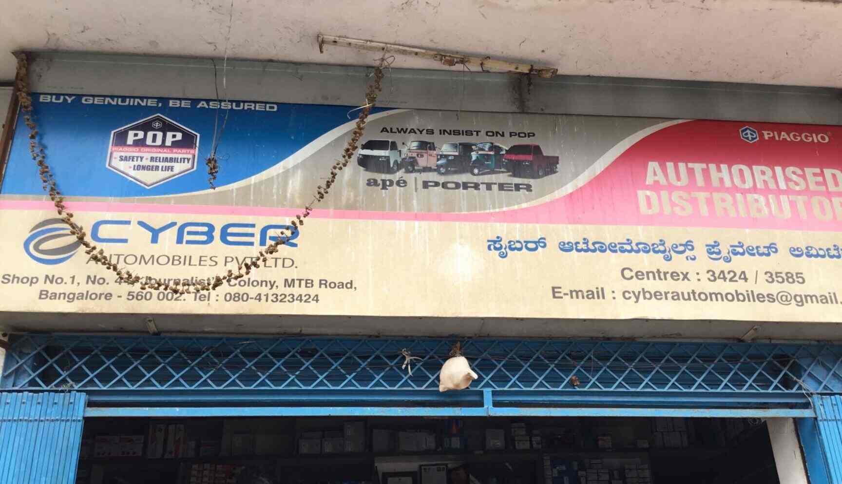 Royal Enfield Spare Parts In Bangalore Jc Road Reviewmotors.co