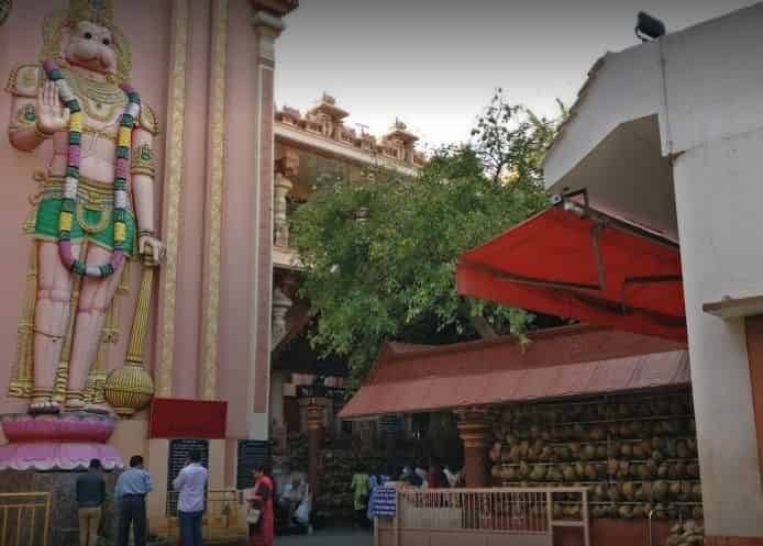 Sri Hanuman Mandir Sri Hanuman Mandir